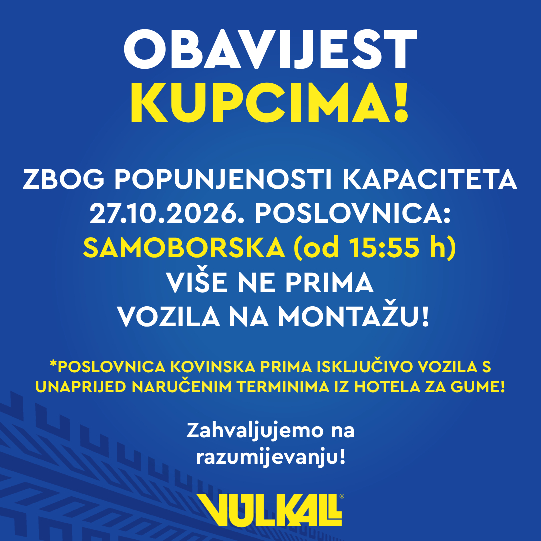 Promocija